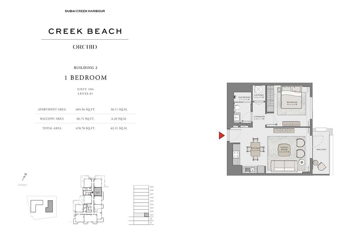 Unit 104, Level 01_copy_35